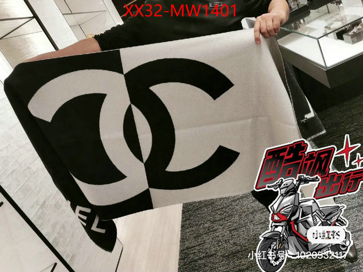 Scarf-Chanel,aaaaa replica designer , ID: MW1401,$: 32USD