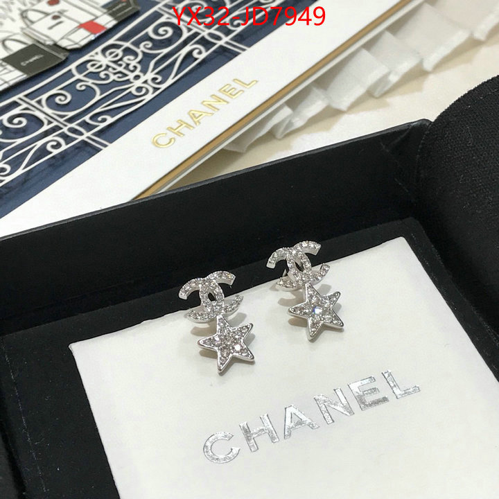 Jewelry-Chanel,aaaaa+ replica , ID: JD7949,$: 32USD