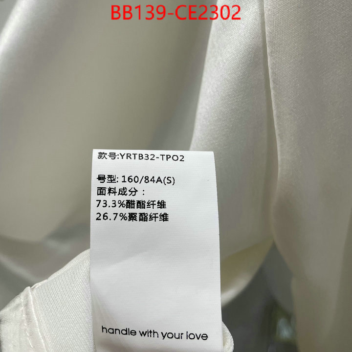 Clothing-YIRANTIAN,top brands like , ID: CE2302,$: 139USD