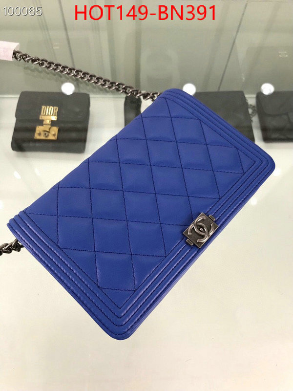 Chanel Bags(TOP)-Diagonal-,ID: BN391,$: 149USD