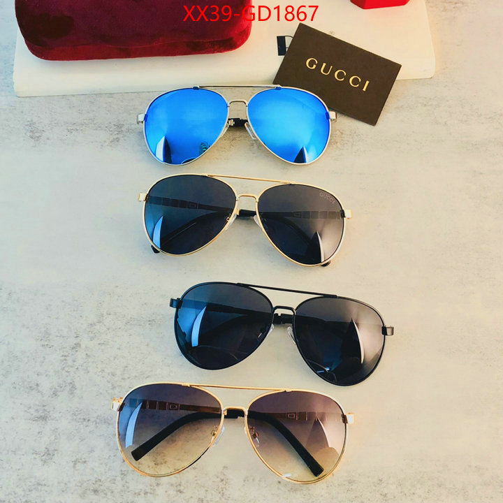 Glasses-Gucci,mirror quality , ID: GD1867,$: 39USD