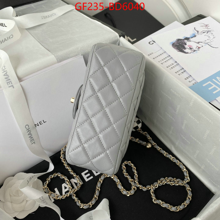 Chanel Bags(TOP)-Diagonal-,ID: BD6040,$: 235USD