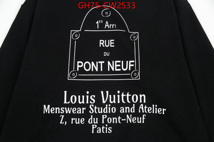 Clothing-LV,2023 replica , ID: CW2533,$: 75USD