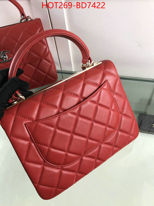 Chanel Bags(TOP)-Diagonal-,ID: BD7422,$: 269USD