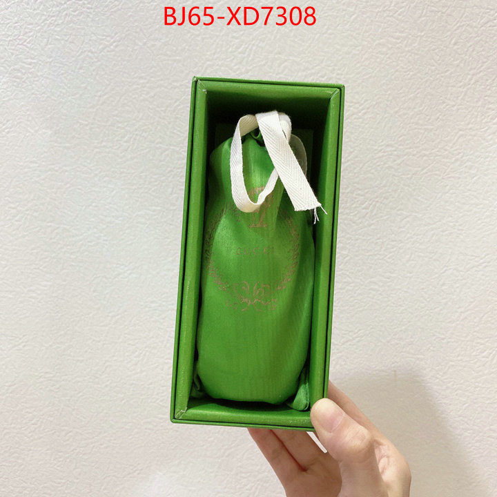 Perfume-Gucci,aaaaa customize , ID: XD7308,$: 65USD