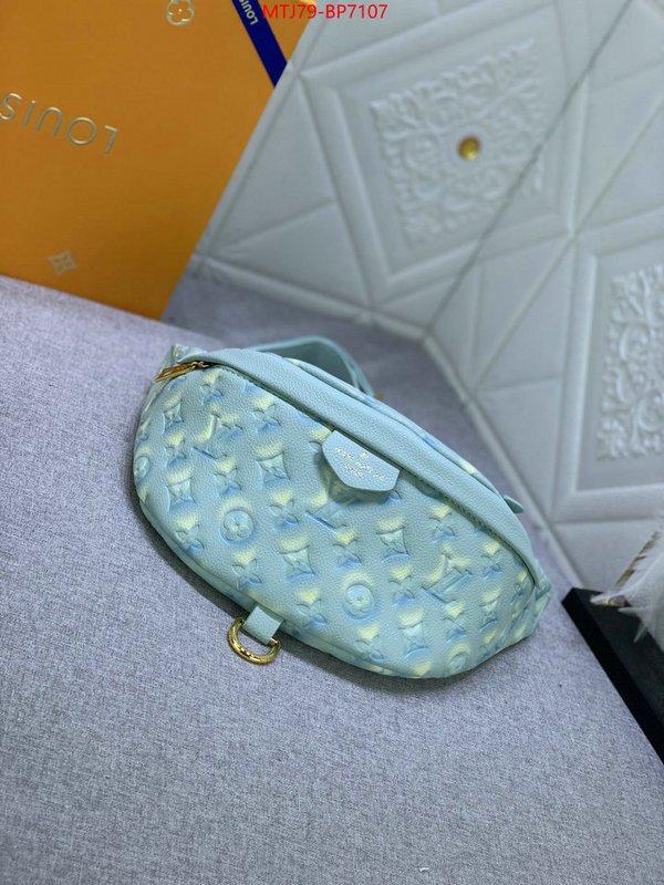 LV Bags(4A)-Discovery-,what 1:1 replica ,ID: BP7017,$: 79USD