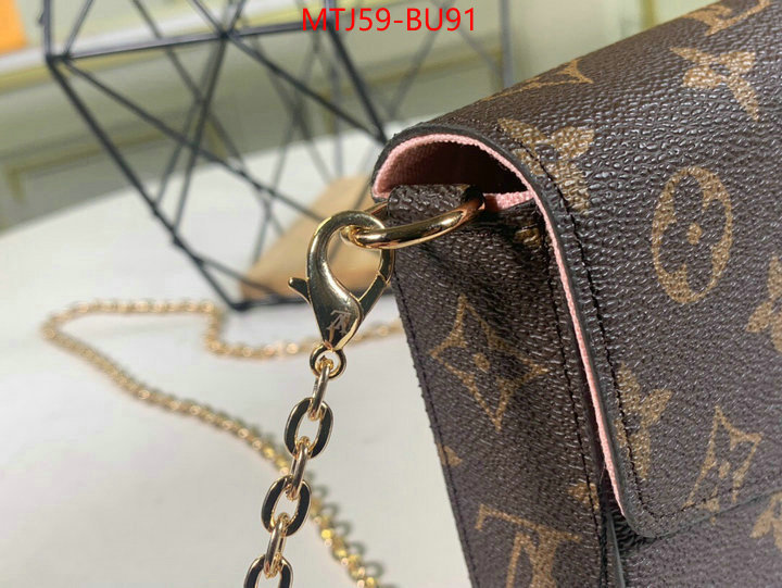 LV Bags(4A)-Pochette MTis Bag-Twist-,ID: BU91,$: 59USD