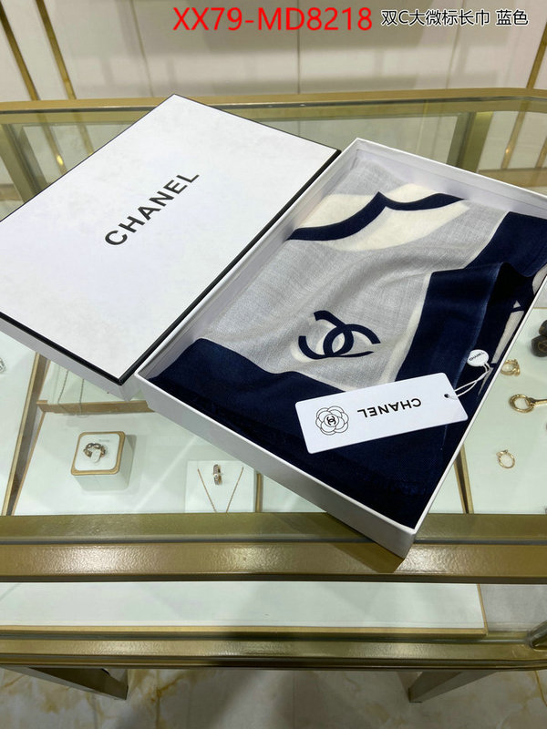 Scarf-Chanel,designer wholesale replica , ID: MD8218,$: 79USD