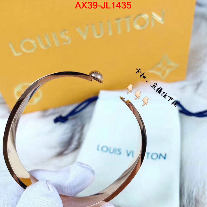 Jewelry-LV,1:1 replica wholesale , ID: JL1435,$: 39USD