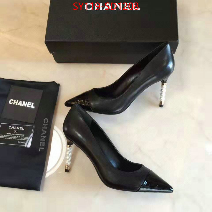 Women Shoes-Chanel,buy high quality cheap hot replica , ID: SD1208,$: 119USD