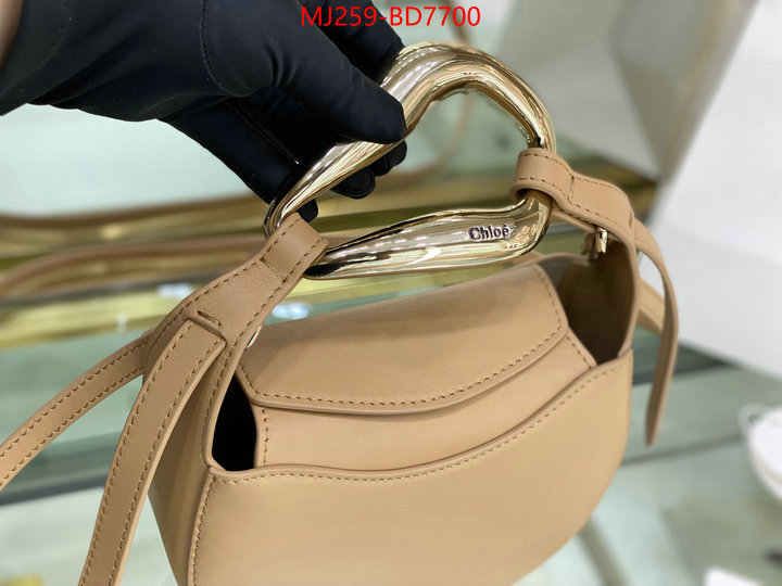 Chloe Bags(TOP)-Diagonal,the best affordable ,ID: BD7700,$: 259USD