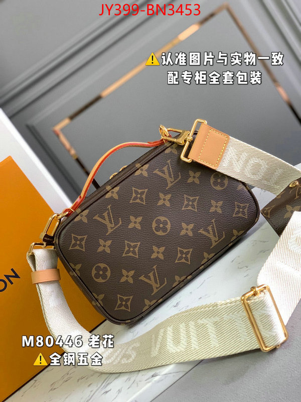 Dutyfree version LVGucci mirror quality-,ID: BN3453,$: 399USD