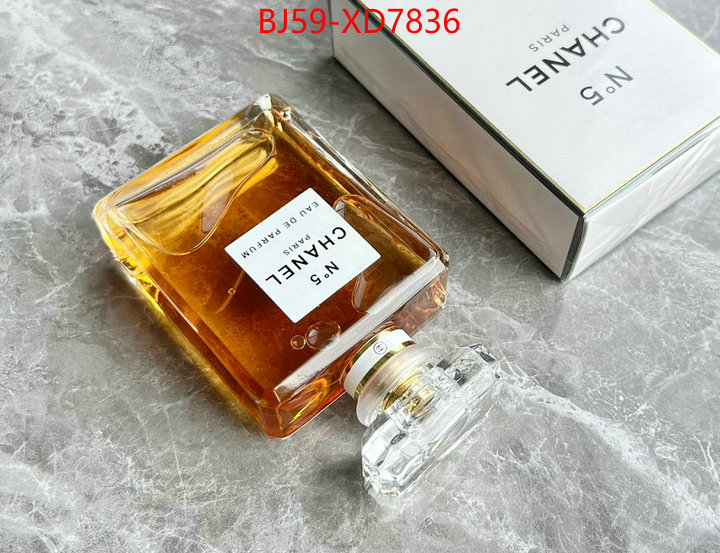 Perfume-Chanel,aaaaa class replica , ID: XD7836,$: 59USD