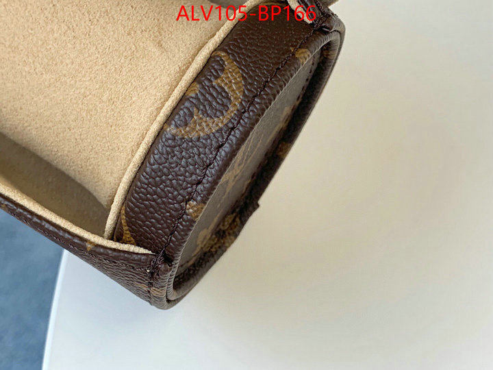 LV Bags(TOP)-Trio-,ID: BP166,$:105USD