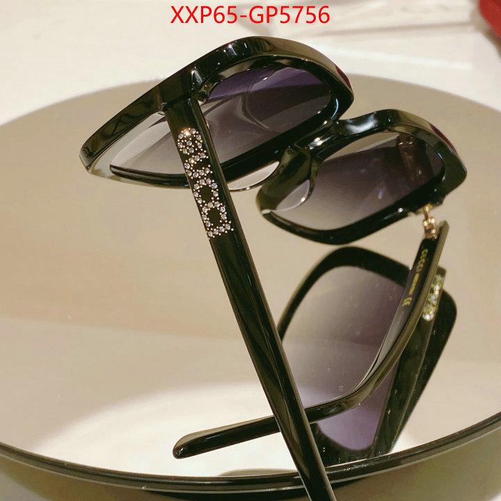 Glasses-Gucci,we offer , ID: GP5756,$: 65USD