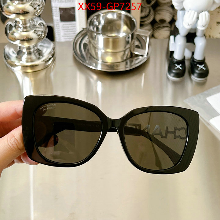 Glasses-Chanel,at cheap price , ID: GP7257,$: 59USD