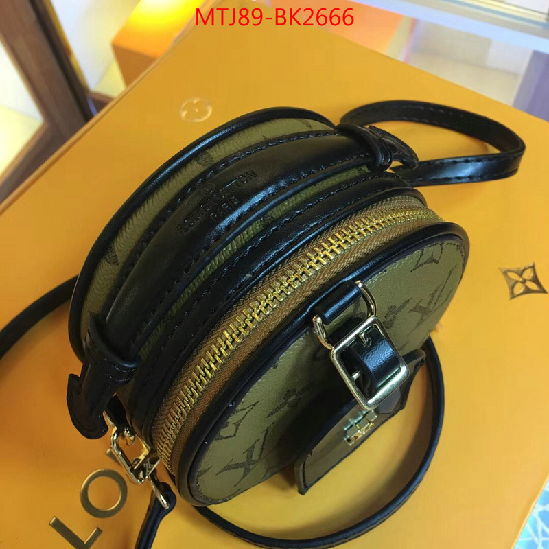 LV Bags(4A)-Boite Chapeau-,replica aaaaa designer ,ID: BK2666,$:89USD