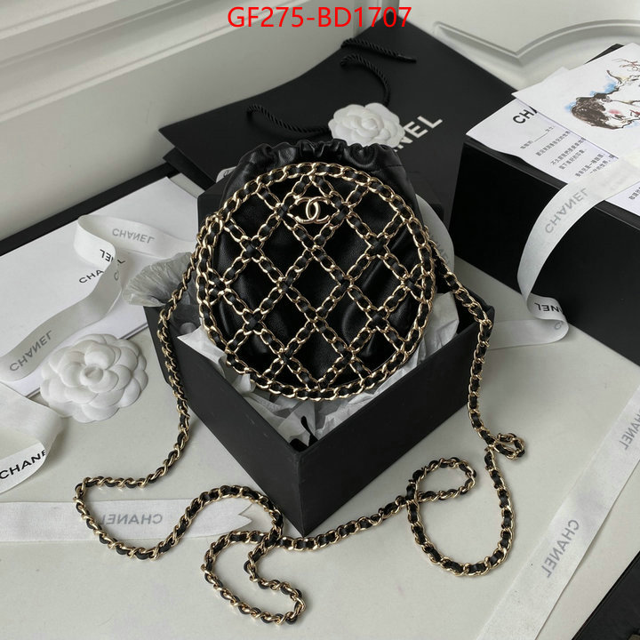 Chanel Bags(TOP)-Diagonal-,ID: BD1707,$: 275USD