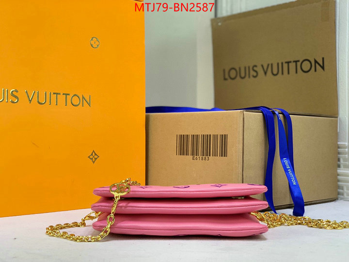 LV Bags(4A)-Pochette MTis Bag-Twist-,ID: BN2587,$: 79USD