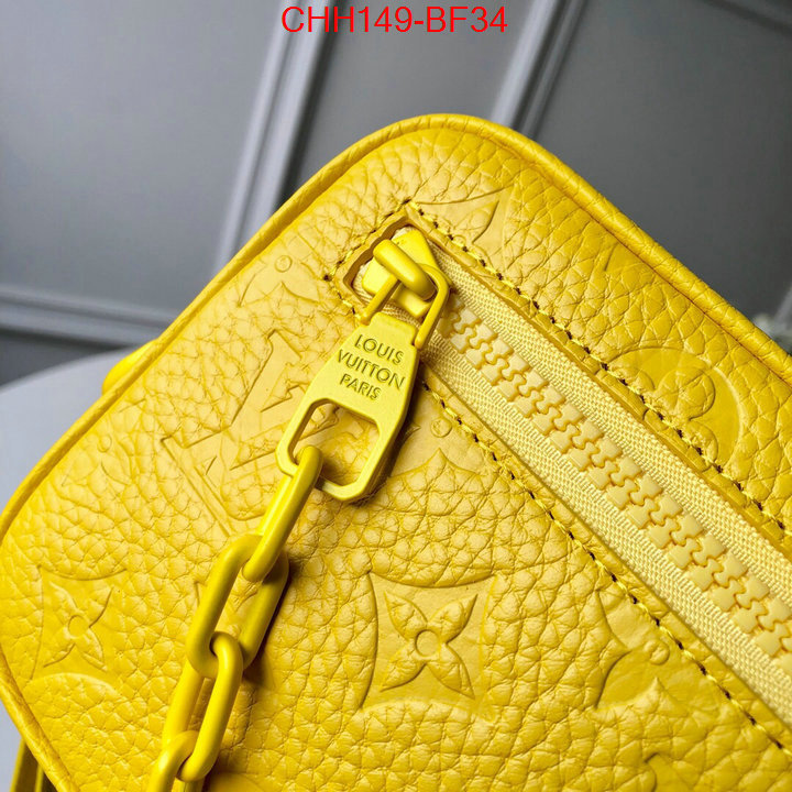 LV Bags(TOP)-Trio-,ID: BF34,$:149USD