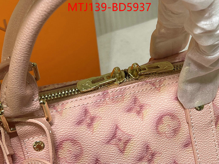 LV Bags(4A)-Keepall BandouliRe 45-50-,where should i buy to receive ,ID: BD5937,$: 139USD