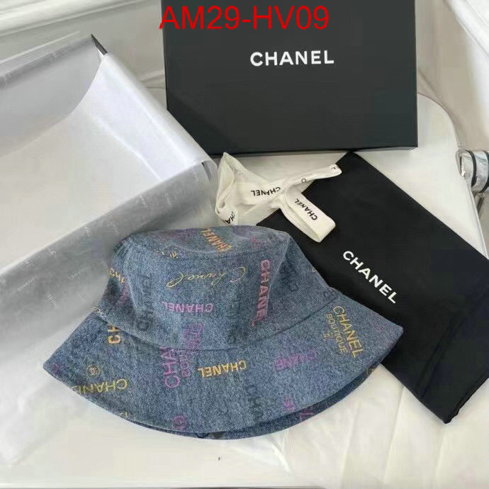 Cap (Hat)-Chanel,7 star replica , ID: HV09,$: 29USD