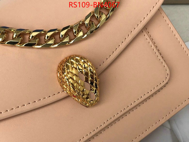 Bulgari Bags(4A)-Serpenti Forever,top quality fake ,ID: BN4067,$: 109USD