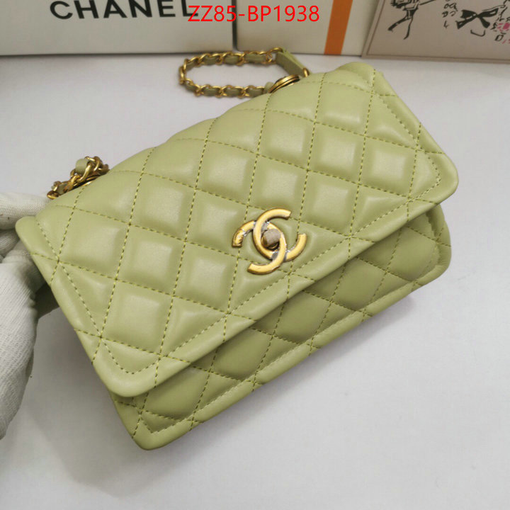 Chanel Bags(4A)-Diagonal-,ID: BP1938,$: 85USD