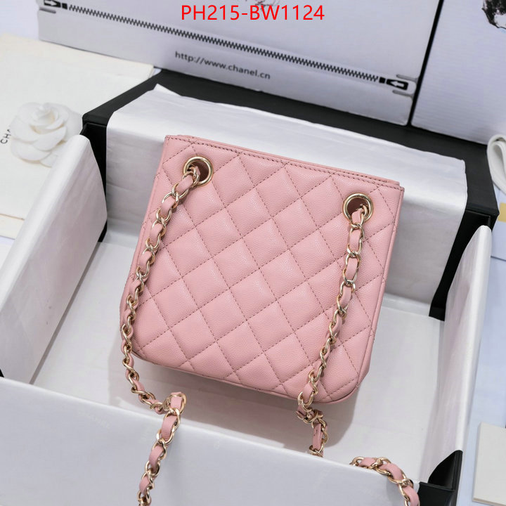 Chanel Bags(TOP)-Diagonal-,ID: BW1124,$: 215USD