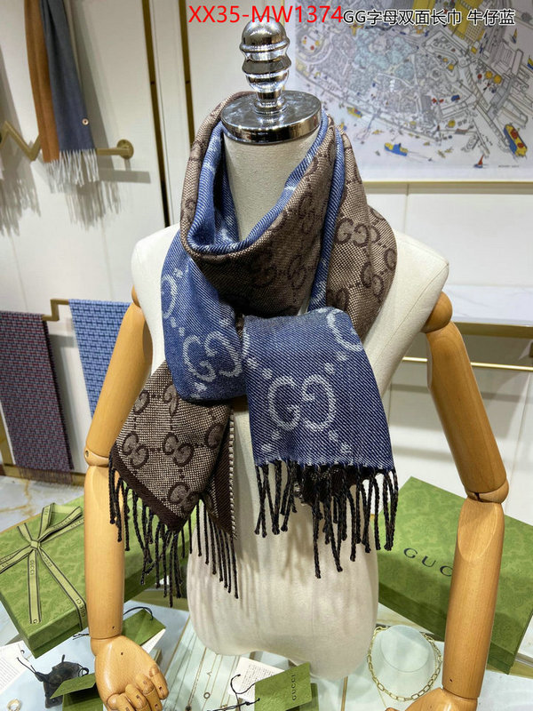 Scarf-Gucci,what is aaaaa quality , ID: MW1374,$: 35USD