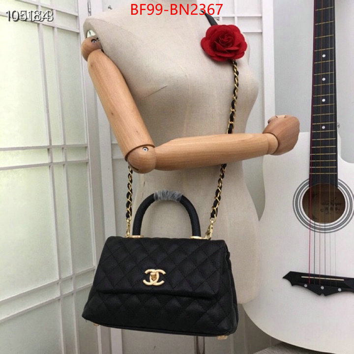 Chanel Bags(4A)-Handbag-,ID: BN2367,$: 99USD