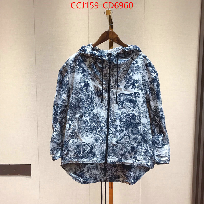 Clothing-Dior,luxury , ID: CD6960,$: 159USD