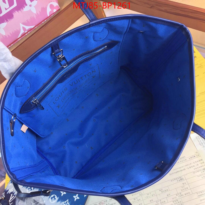 LV Bags(4A)-Neverfull-,cheap replica designer ,ID: BP1261,$: 85USD