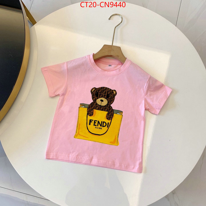 Kids clothing-Fendi,store , ID: CN9440,$: 20USD