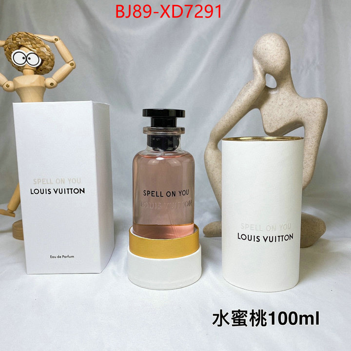 Perfume-Lssey miyake,high quality , ID: XD7291,$: 89USD