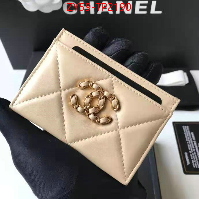 Chanel Bags(TOP)-Wallet-,ID: TP2190,$: 59USD