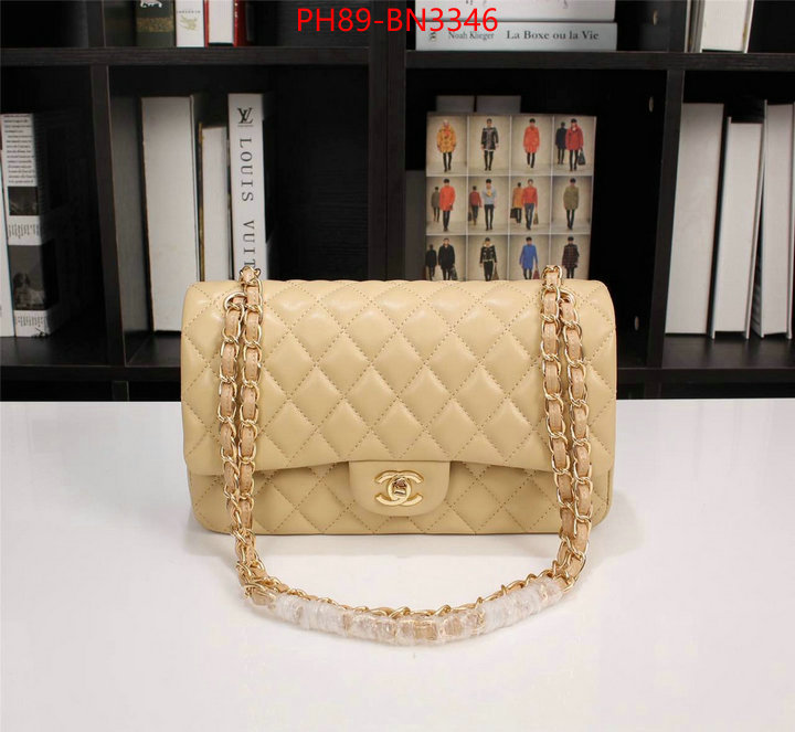 Chanel Bags(4A)-Diagonal-,ID: BN3346,$: 89USD