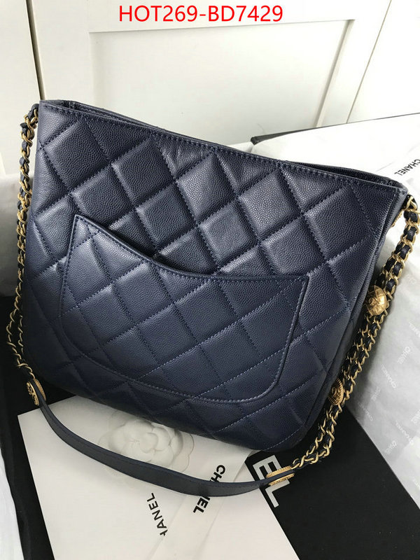 Chanel Bags(TOP)-Diagonal-,ID: BD7429,$: 269USD