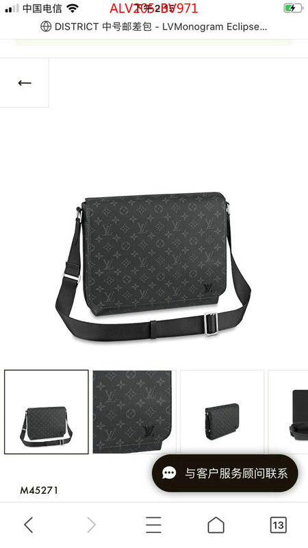 LV Bags(TOP)-Pochette MTis-Twist-,ID: BV971,$: 205USD