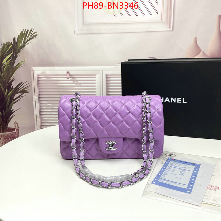 Chanel Bags(4A)-Diagonal-,ID: BN3346,$: 89USD