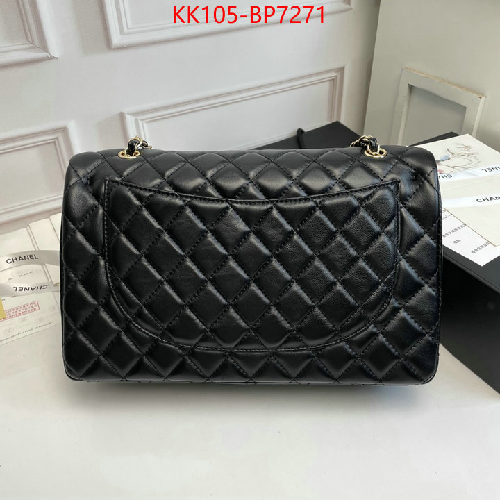 Chanel Bags(4A)-Diagonal-,ID: BP7271,$: 105USD