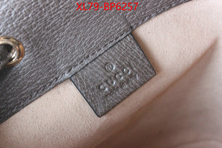 Gucci Bags(4A)-Diagonal-,hot sale ,ID: BP6257,$: 79USD