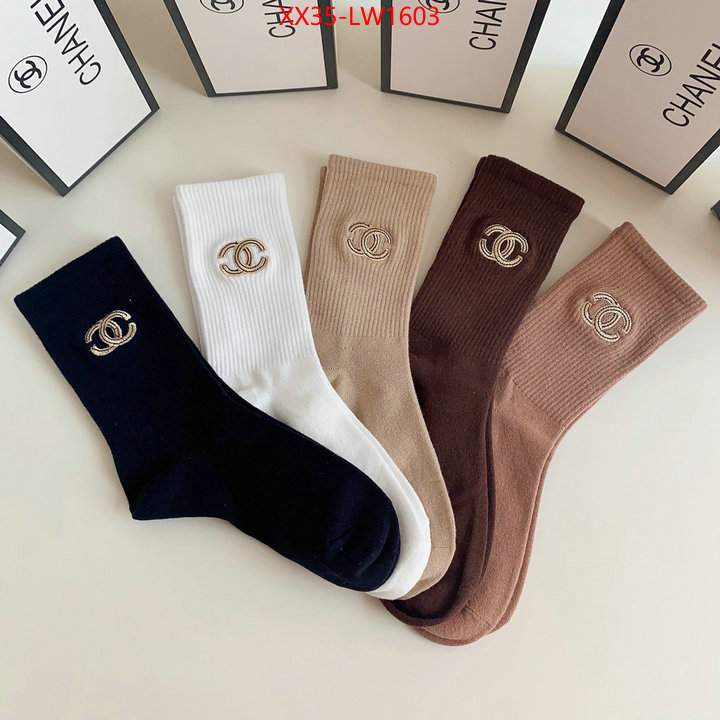 Sock-Chanel,high quality aaaaa replica , ID: LW1603,$: 35USD