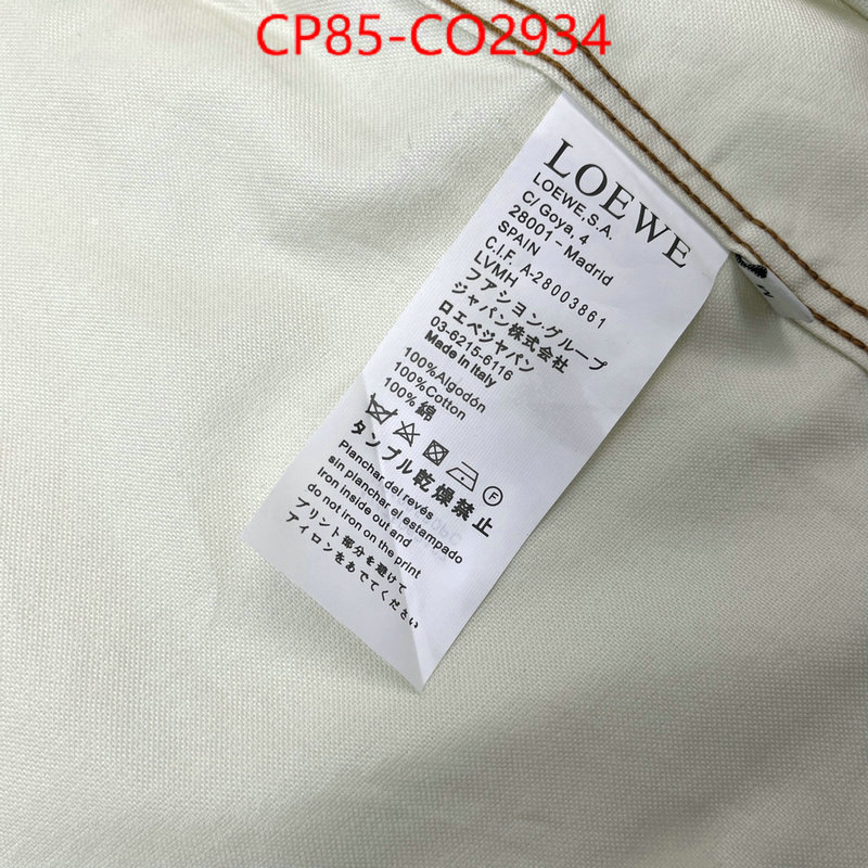 Clothing-Loewe,online shop , ID: CO2934,$: 85USD
