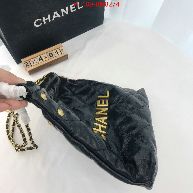 Chanel Bags(4A)-Handbag-,ID: BN8274,