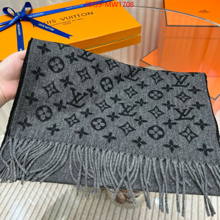 Scarf-LV,the best , ID: MW1708,$: 59USD