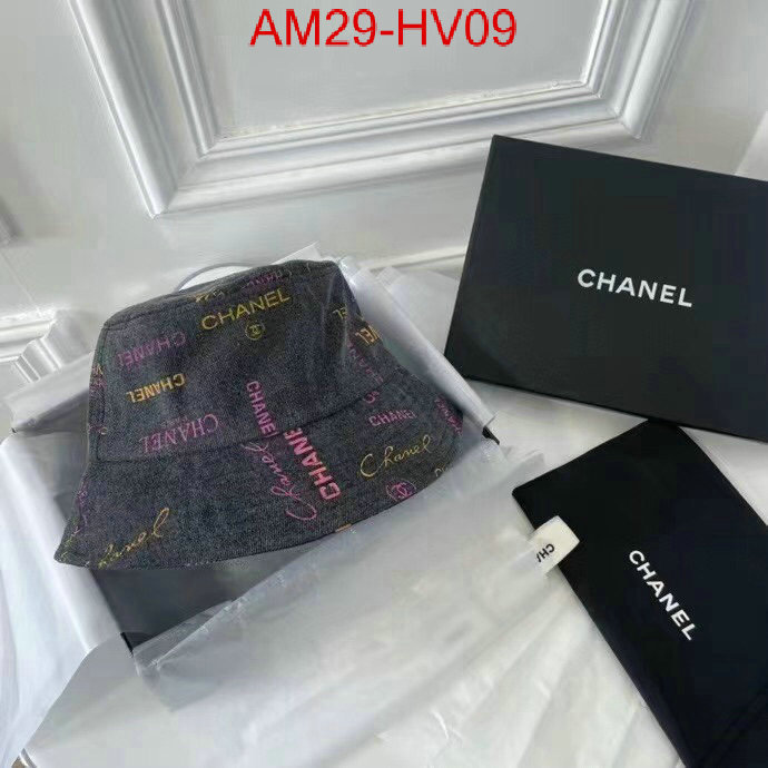 Cap (Hat)-Chanel,7 star replica , ID: HV09,$: 29USD