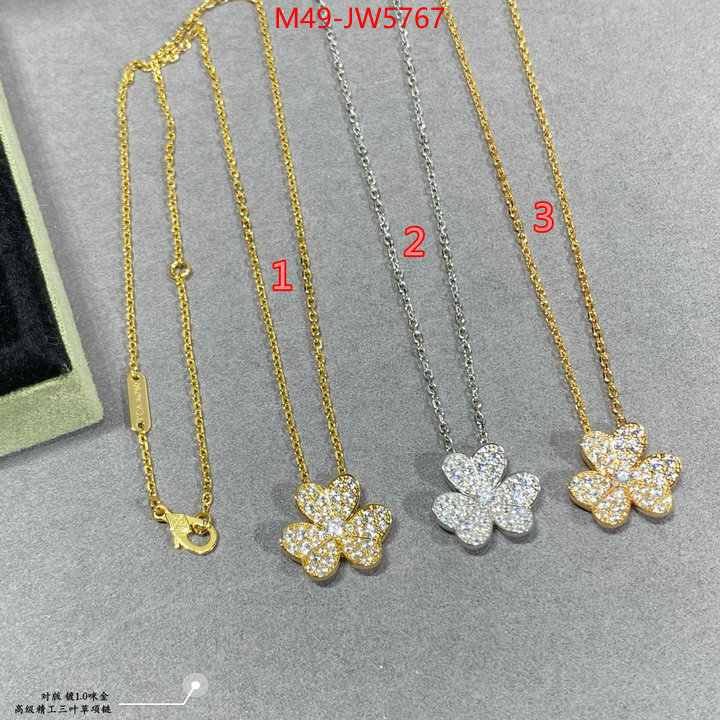 Jewelry-Van Cleef Arpels,2023 aaaaa replica customize ,ID: JW5767,$: 49USD