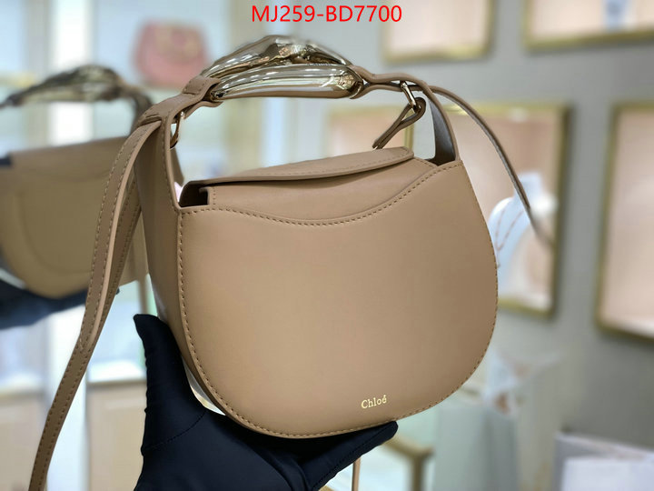 Chloe Bags(TOP)-Diagonal,the best affordable ,ID: BD7700,$: 259USD