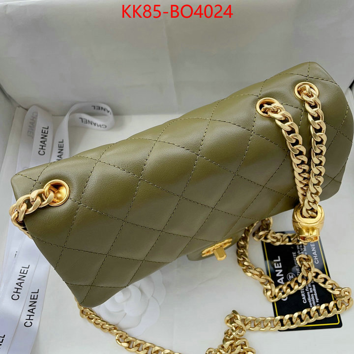 Chanel Bags(4A)-Diagonal-,ID: BO4024,$: 85USD